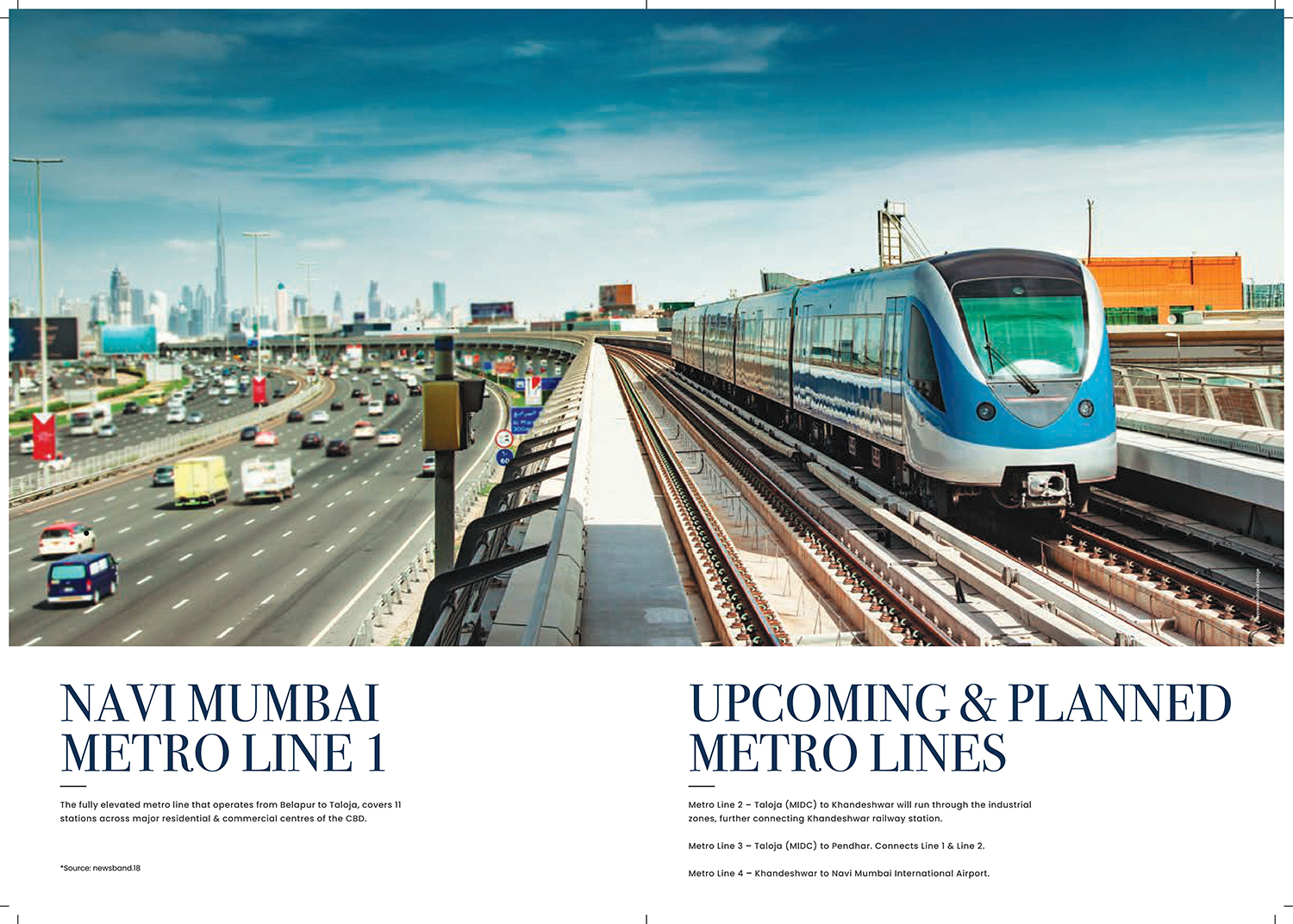 Raheja WTC Navi Mumbai Gallery 2