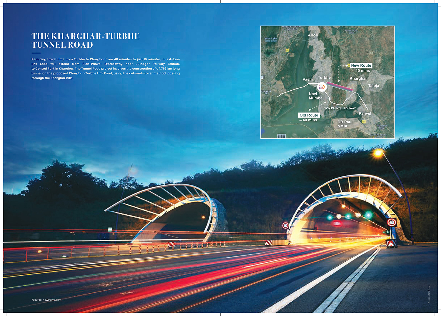 Raheja WTC Navi Mumbai Gallery 2