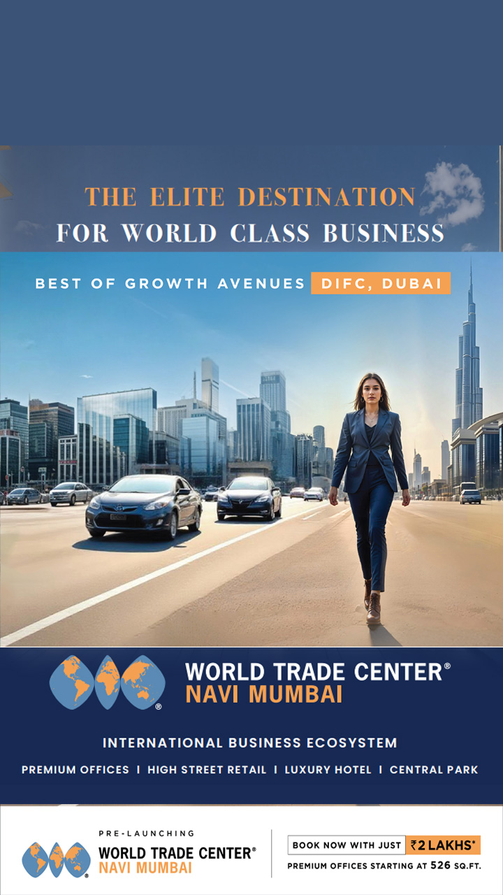 Raheja WTC Navi Mumbai - Mobile Banner 2