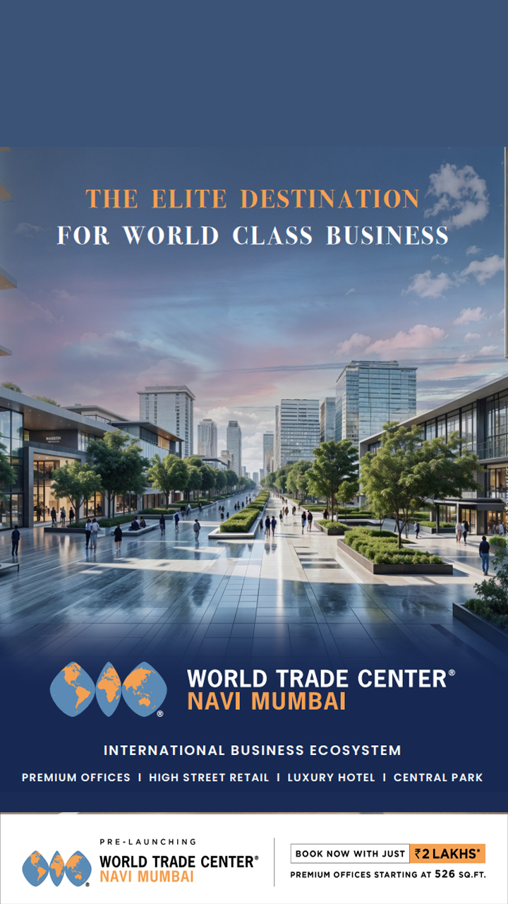 Raheja WTC Navi Mumbai - Mobile Banner